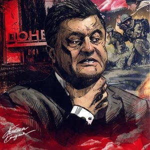 Порошенко хотят лишить звания почетного гражданина Вероны