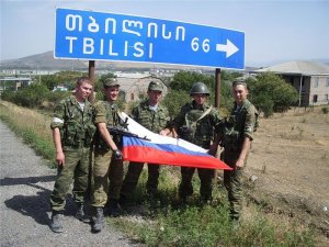 В Грузии прошел митинг за ввод российских войск