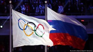 МОК подтвердил участие 271 российского спортсмена в Олимпиаде