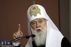 Раскольник Филарет молится за войну: «Благодаря ей украинцы стали сплоченнее»