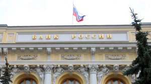 ЦБ отозвал страховые лицензии у страховщиков «Свисс-Гарант», «Белокаменная» и «Про-полис»