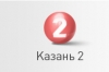 Казань в формате web 2.0