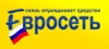 Обыски в квартирах топ-менеджеров компании &quot;Евросеть&quot;