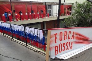 В Рио-де-Жанейро ограблен «Русский дом»