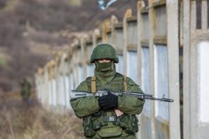 Армия РФ находится в полной боевой готовности, в ответ на утреннюю эскалацию конфликта на Перекопе