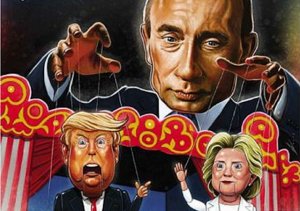 Британская пресса: Путин управляет Америкой