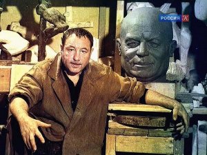 Скончался скульптор Эрнст Неизвестный