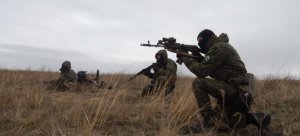 ФСБ России предотвращено совершение в Республике Крым террористических актов, подготовленных Главным управлением разведки Министерства обороны Украины