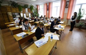 Школьники впервые могут пересдать ЕГЭ без потери учебного года
