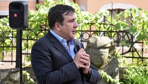 В Грузии прошла акция с требованием экстрадиции Саакашвили с Украины