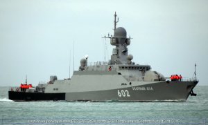 Ракетные корабли ЧФ взяли курс на Средиземное море