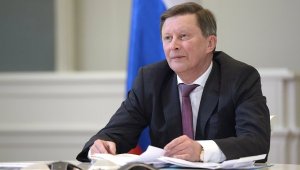 Сергей Иванов освобожден от должности главы администрации президента