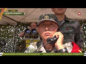 "Танковый биатлон". Прямая трансляция