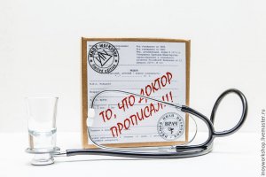 КНДР обещает "справиться с нелепой военной истерией" США "упреждающим ядерным ударом при малейшей провокации". Право на применение этого  "лекарства" не является монополией США