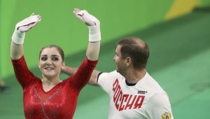 Гимнастка Алия Мустафина выиграла золото в упражнении на брусьях на Олимпиаде в Рио
