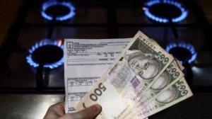 СМИ: украинцы получили квитанции за ЖКХ с призывом служить в НАТО