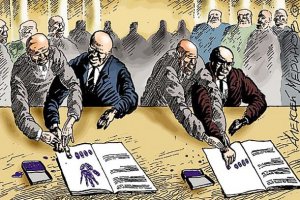 Подпиши петицию  на американском сайте