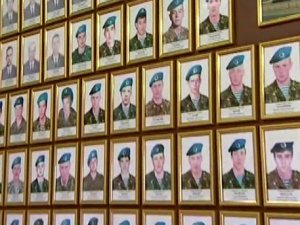 Суд в Чечне вынес приговор боевикам, участвовавшим в нападении на псковских десантников