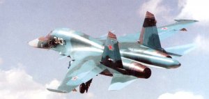 Российские бомбардировщики Су-34, вылетевшие с иранской авиабазы, нанесли групповой авиаудар по объектам ИГИЛ в Сирии - Минобороны РФ