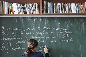 Прикусили язык: почему украинские школьники саботируют изучение державной мовы?