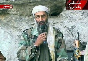 [Copyright (с) USA] Автор книги про ликвидацию бен Ладена выплатит $6,6 млн правительству США