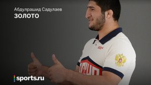 ЗОЛОТО. На этот раз вольная борьба. Абдулрашид Садулаев завоевал золотую медаль в весовой категории до 86 кг