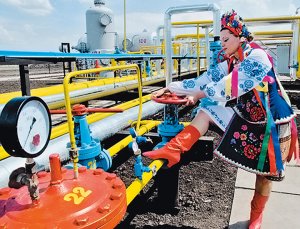 Антимонопольный комитет Украины запретил строительство газопровода "Северный поток-2"