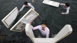 Отмыли позицию