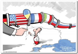 В Минэнерго Украины признали, что газ из Европы дороже поставок из России