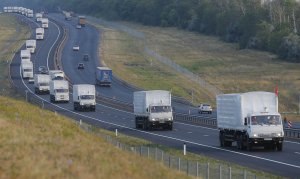 Конвой МЧС РФ более чем с 600 тоннами гуманитарных грузов направится в Донбасс в четверг утром