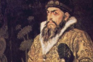 25 августа 2016 года исполняется 486 лет со дня рождения Святого Боговенчанного Царя Иоанна IV Васильевича