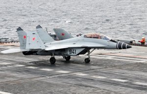 Российский многофункциональный истребитель МиГ-29КУБ