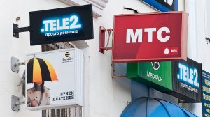 Хватит пугать народ законом Яровой. Соавтор поправок: реализация "пакета" обойдется в три миллиарда рублей