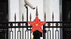 Российские министерства и Центробанк проверят на готовность к войне