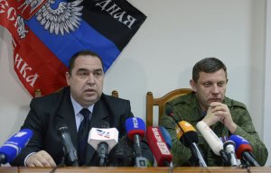 Интерпол отказал Киеву в розыске Плотницкого и Захарченко