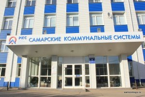 Финансовые интересы «СКС» могут привести к разгулу преступности в Самаре