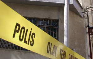 В результате взрыва возле посольства Китая в Киргизии один человек погиб, трое ранены