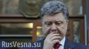 Украину (Порошенко) не пригласили в Ханчжоу на G20 даже в качестве гостя...