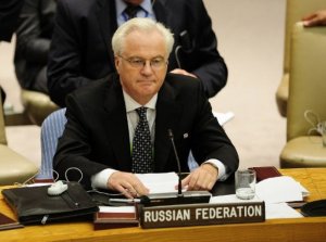 Чуркин: факты в докладе по химоружию в Сирии могли быть сфабрикованы