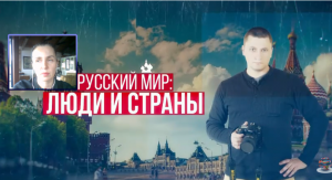 Русский менталитет против менталитета Крокодила Данди. Ольга Проскурняк о жизни русских в Австралии