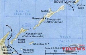 Mainichi: Япония оставит россиян на Курилах, если Россия передаст острова