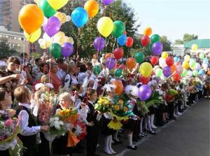 Новый учебный год начинается в России