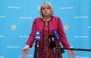 Председатель ЦИК РФ Элла Памфилова извинилась перед якутским кандидатом за неверные слова о подписях покойников