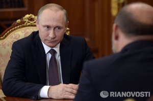 [Карандаши и туфли] Загадочные фотографии президента Путина