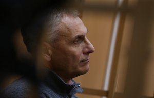 Суд дополнил перечень конфискации имущества Хорошавина ювелирными изделиями и часами