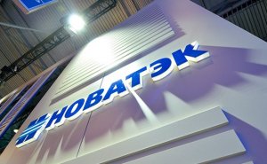 Банк из присоединившейся к санкциям страны впервые даст кредит НОВАТЭКу