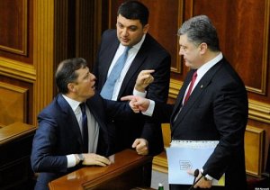 Порошенко распустит Раду и проведет выборы депутатов зимой