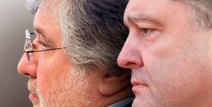 СМИ: Порошенко провёл тайную встречу с Коломойским в Италии