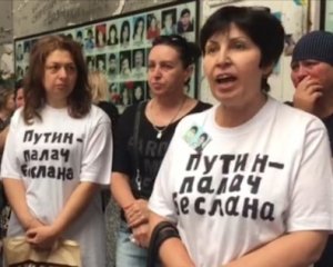 В Беслане напали на участниц акции против Путина