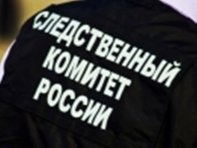 В Республике Коми бывшие и действующие руководители энергетической компании подозреваются в совершении коррупционного преступления